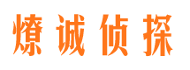 巫山市婚外情调查